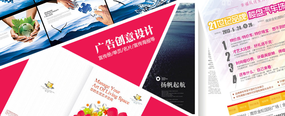 找美女日毴