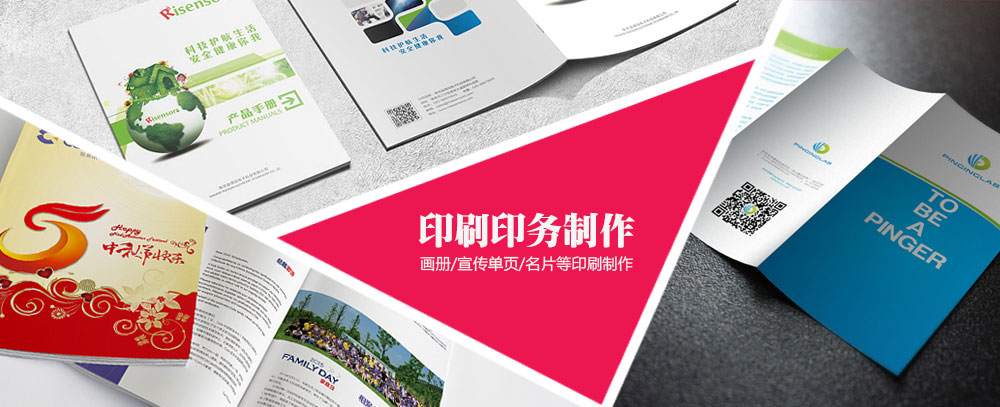 免费看中文版毛片操逼逼视频完整版